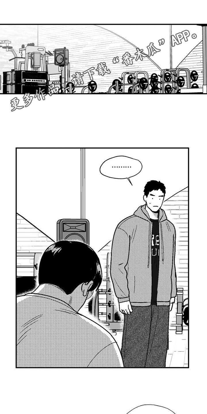 第96章：保密0