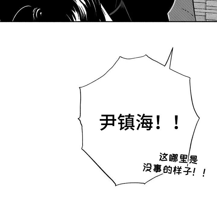第55章：人格魅力1