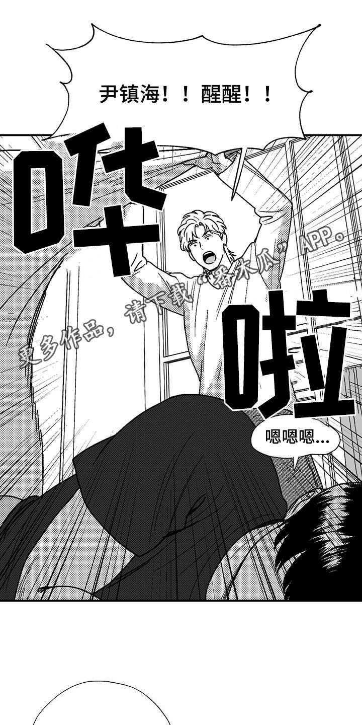 第104章：女装0