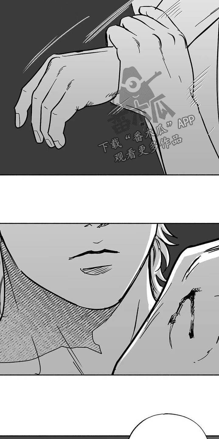 第27章：疯狂3