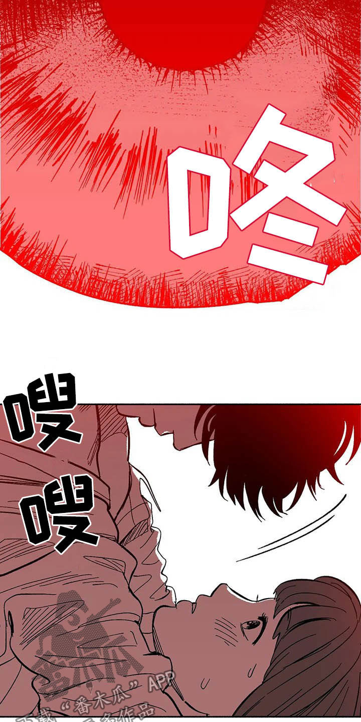 第27章：疯狂1