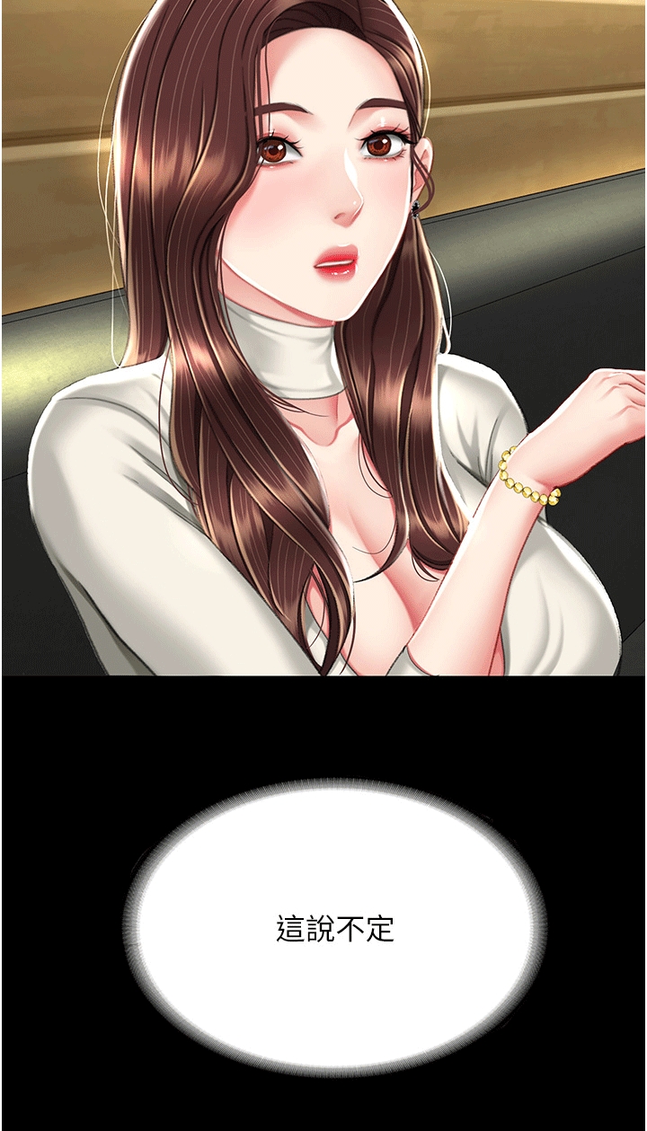 第10章：小巷0