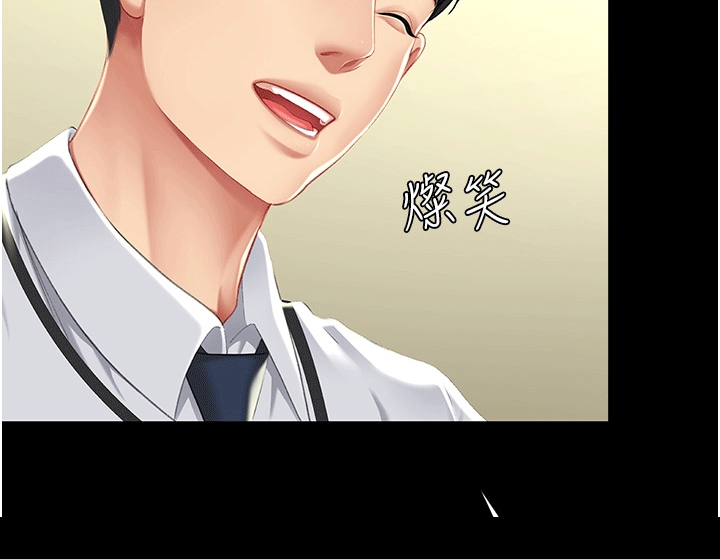 第10章：小巷0