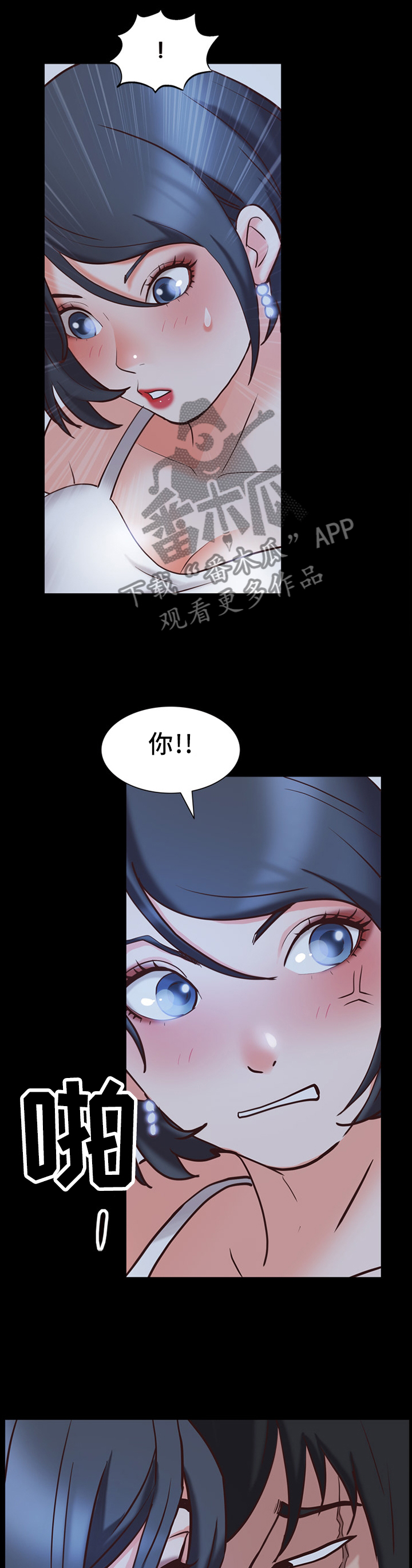 第65章：胁迫3