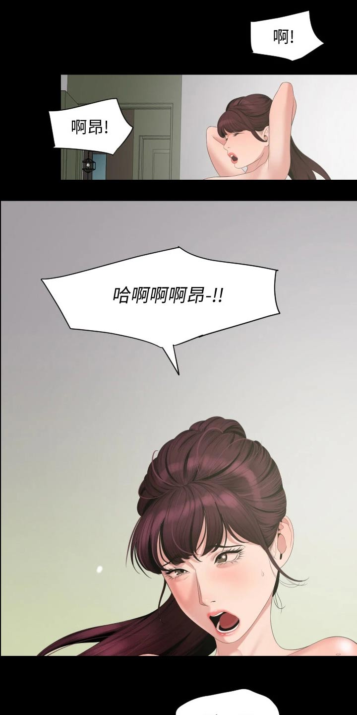 第111章：相识【完结】4