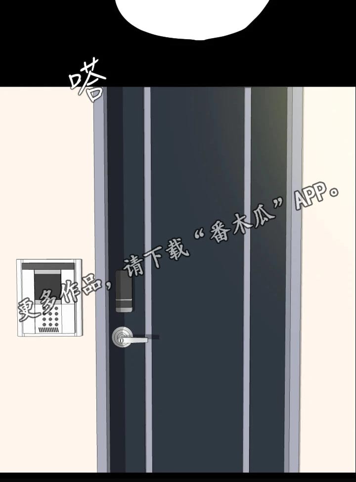 第111章：相识【完结】1