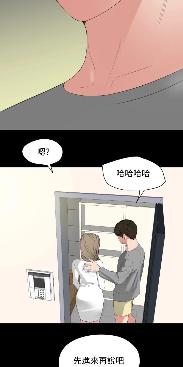 第111章：相识【完结】0