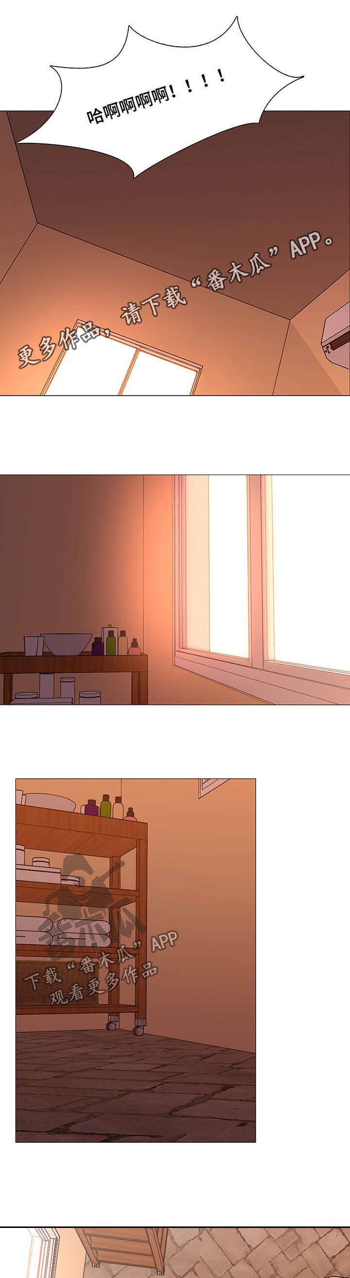 第17章：邀请0