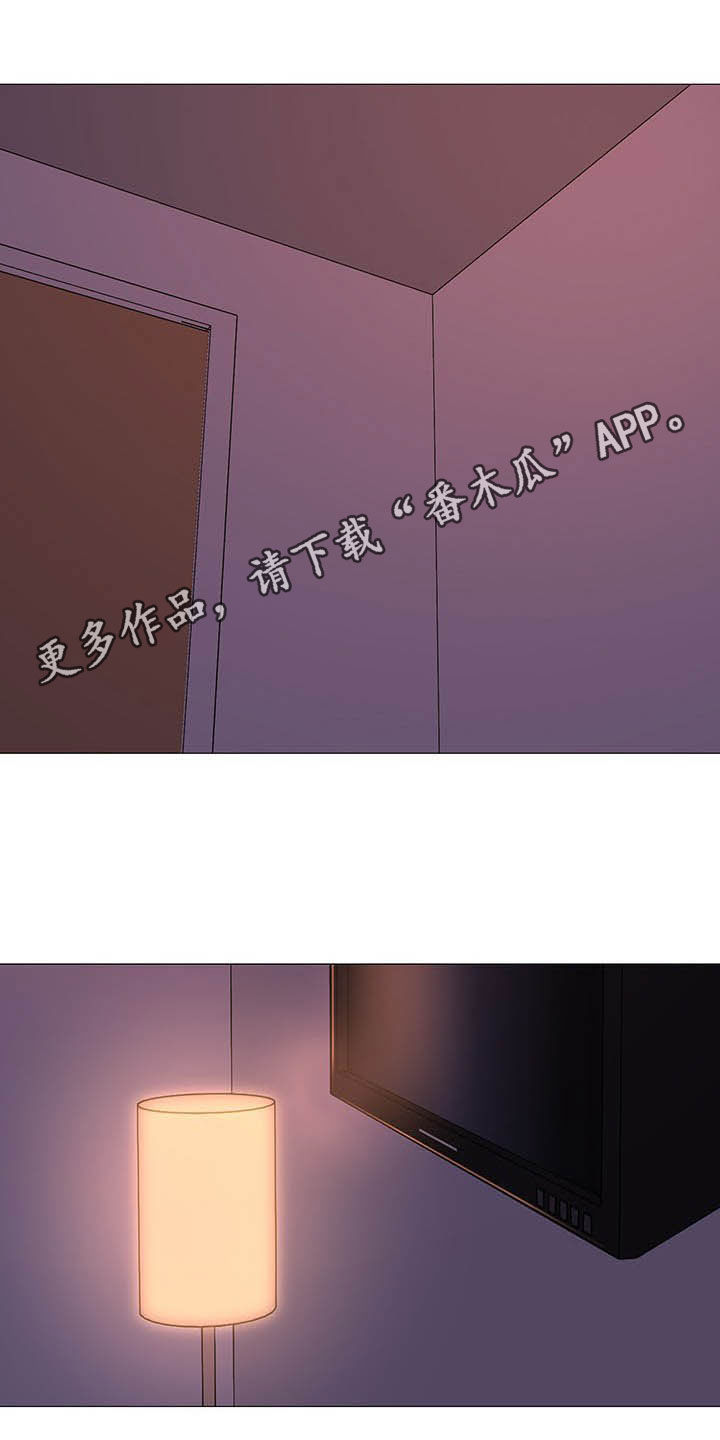 第31章：电话0