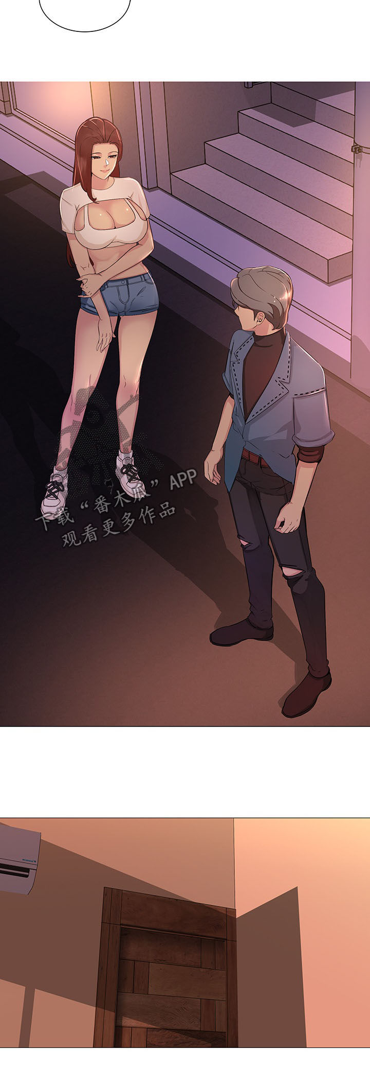 第18章：做梦2