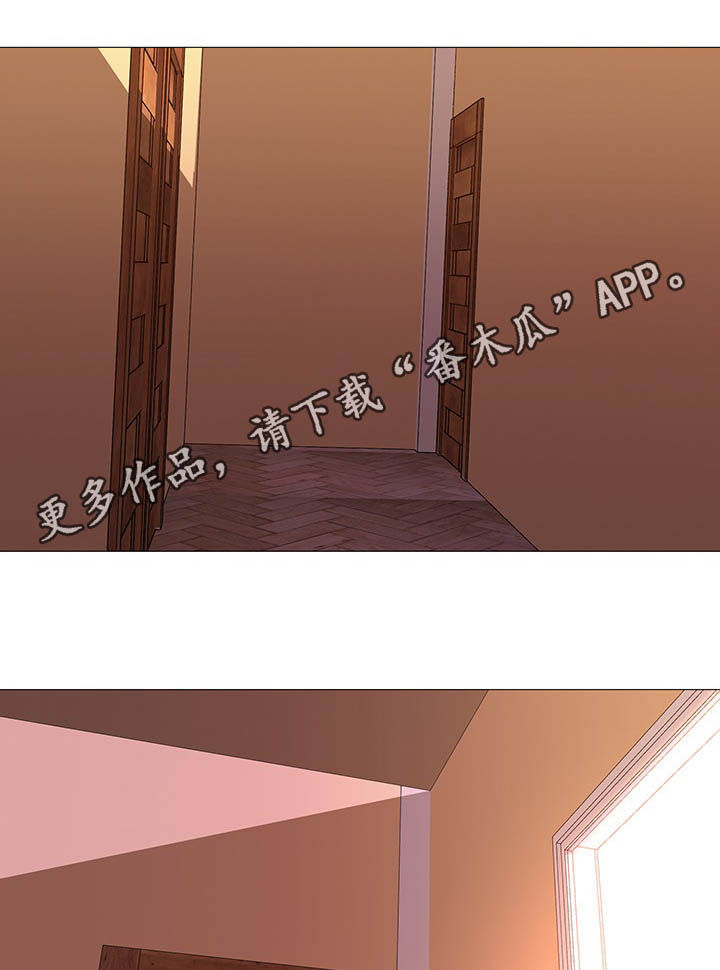 第16章：夸奖0