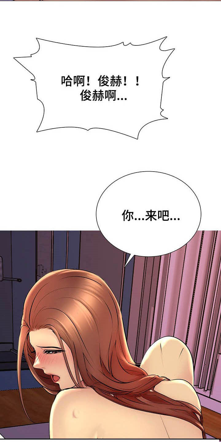 第31章：电话0