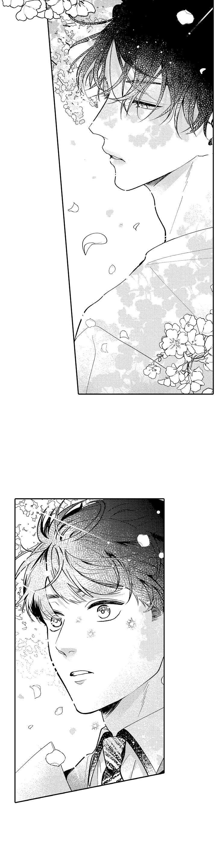 第1章：制作人1