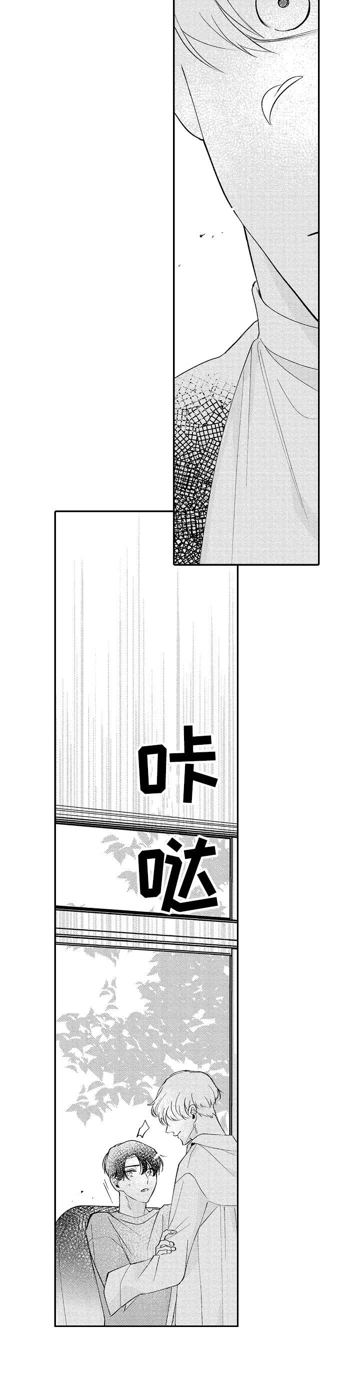 第13章：默认3