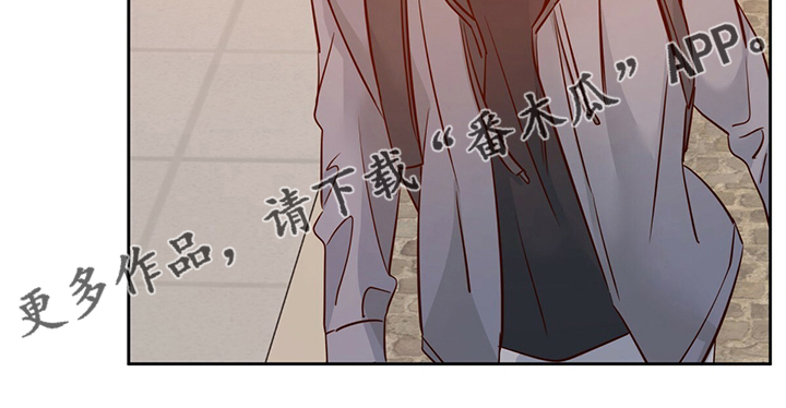 第112章：【第二季】不能告诉任何人4