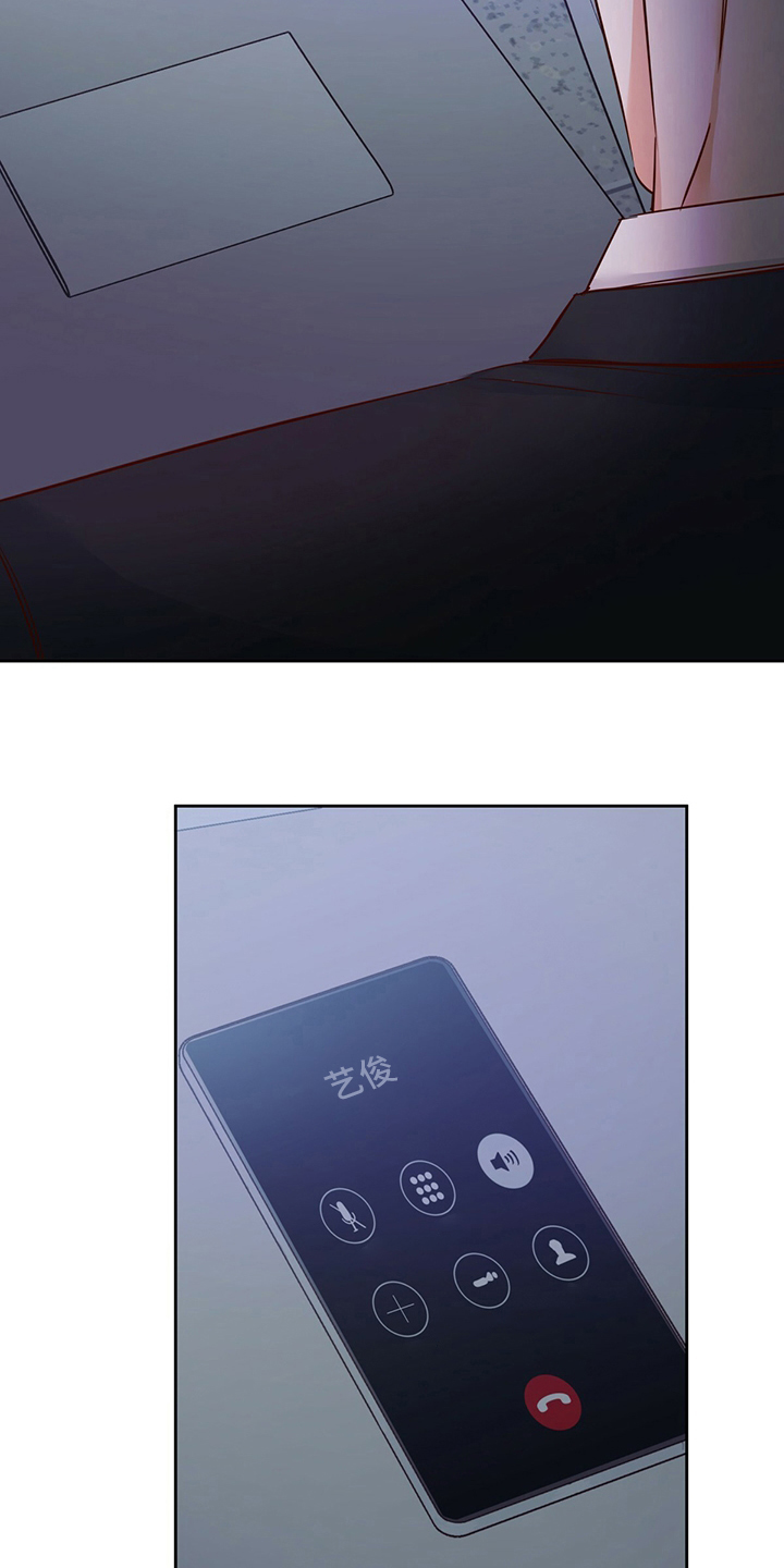 第109章：【第二季】选择1