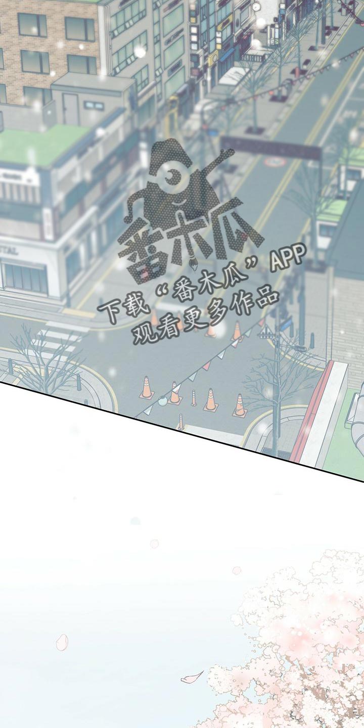 第170章：【第三季】公司见4