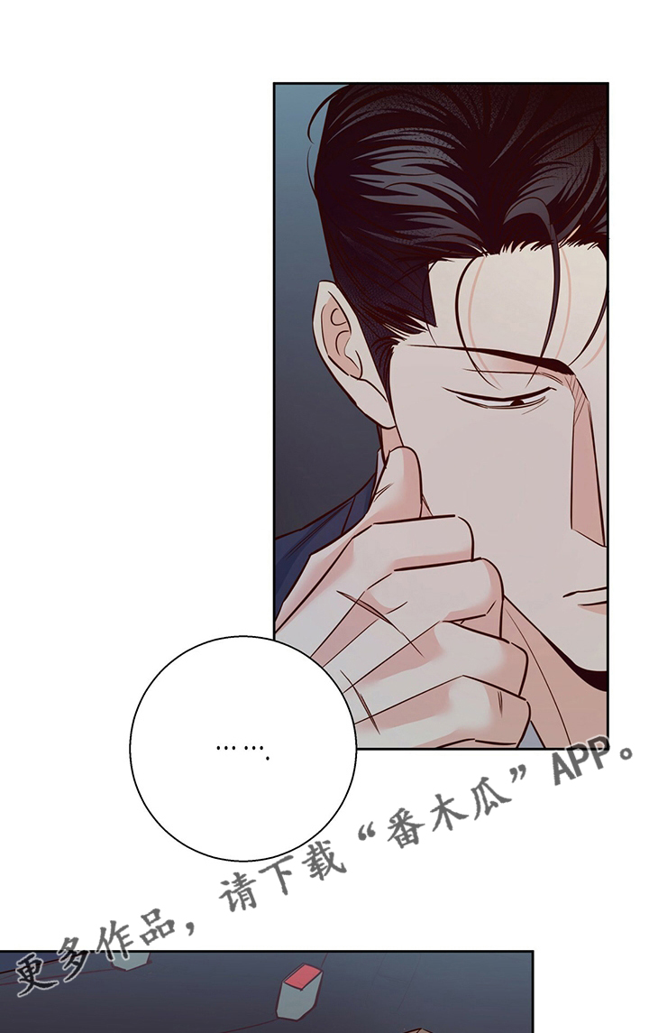 第117章：【番外】第二次0