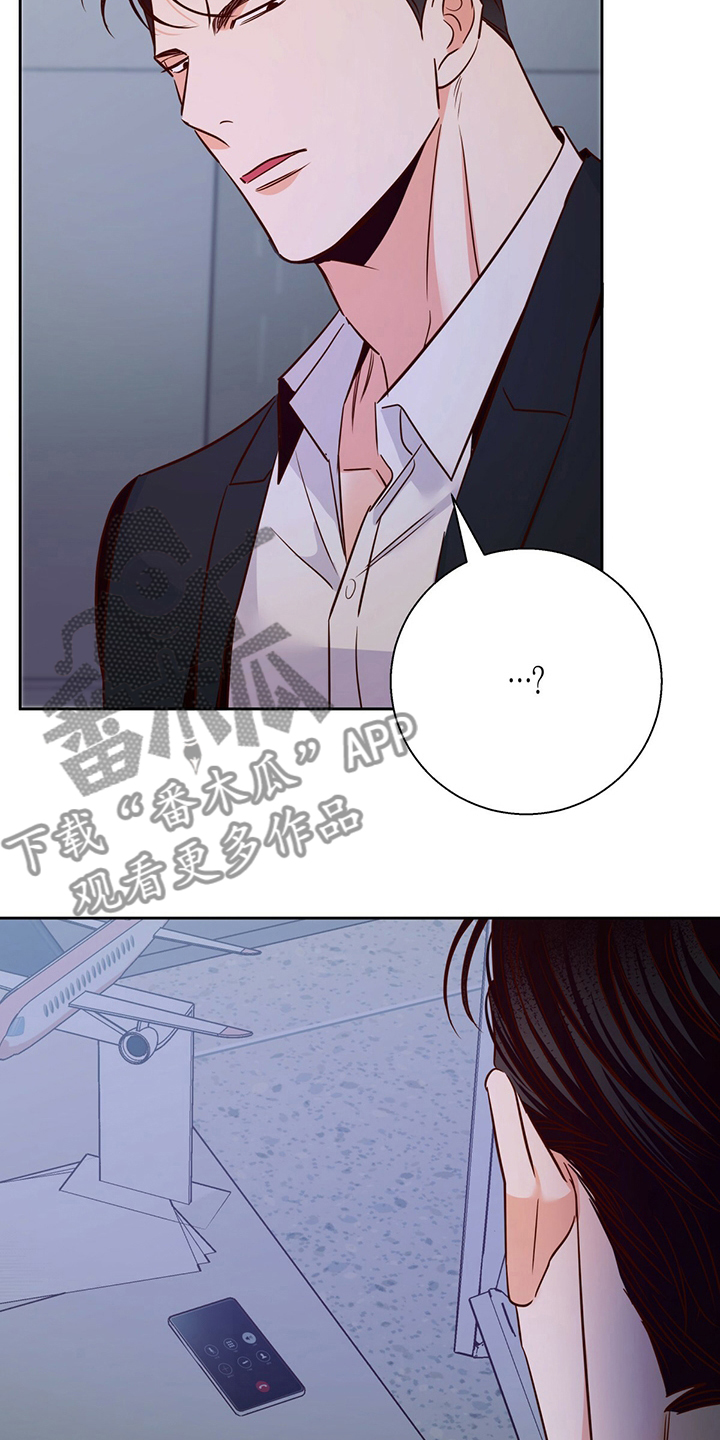 第109章：【第二季】选择0