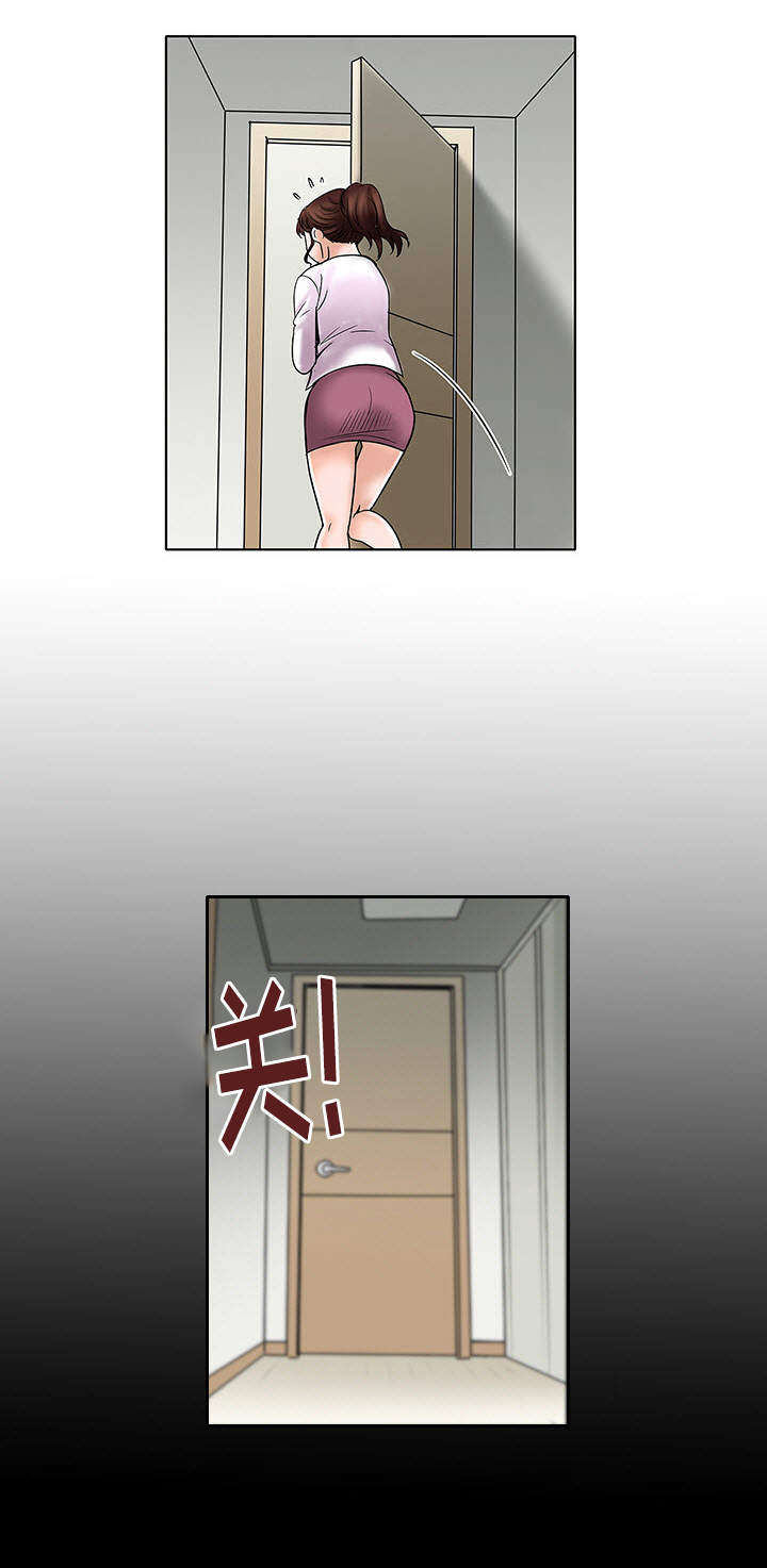 第4章：拜托你0
