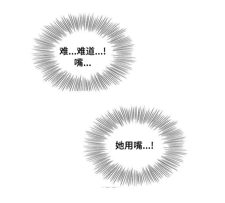 第19章：回礼2