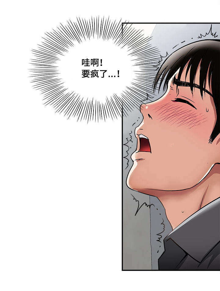 第19章：回礼0