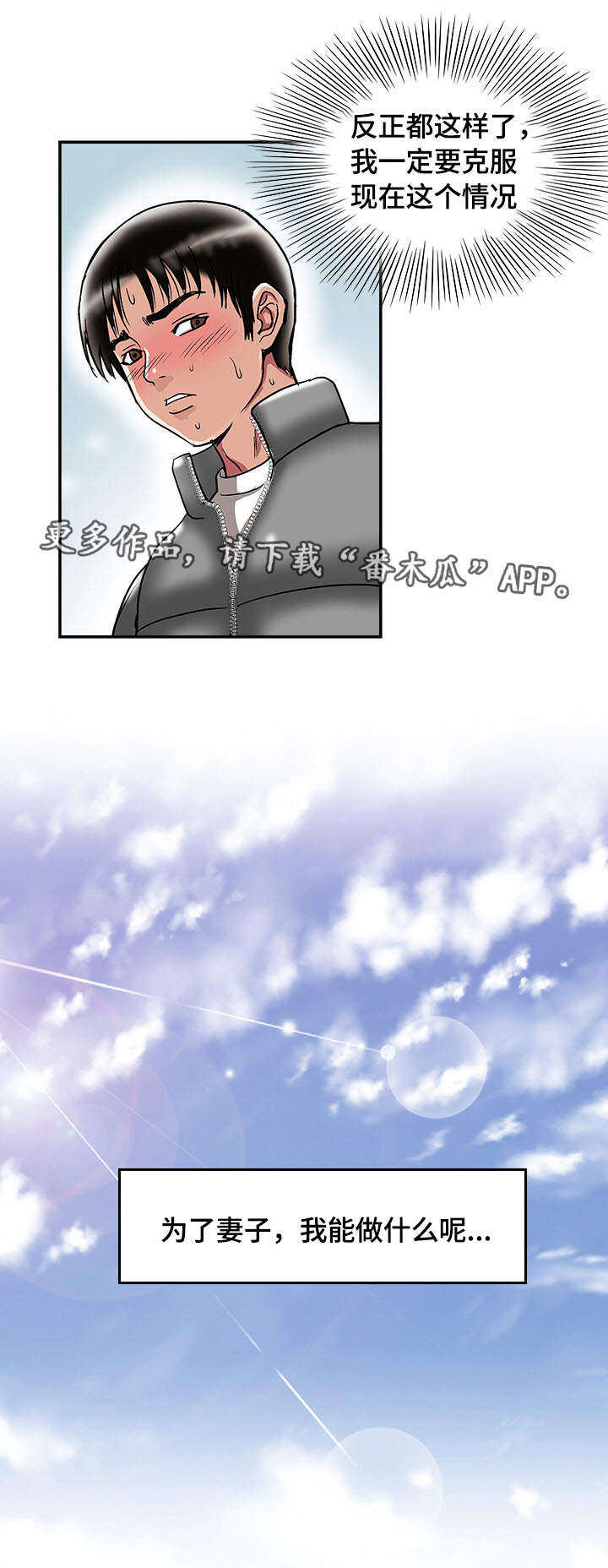第27章：证明1