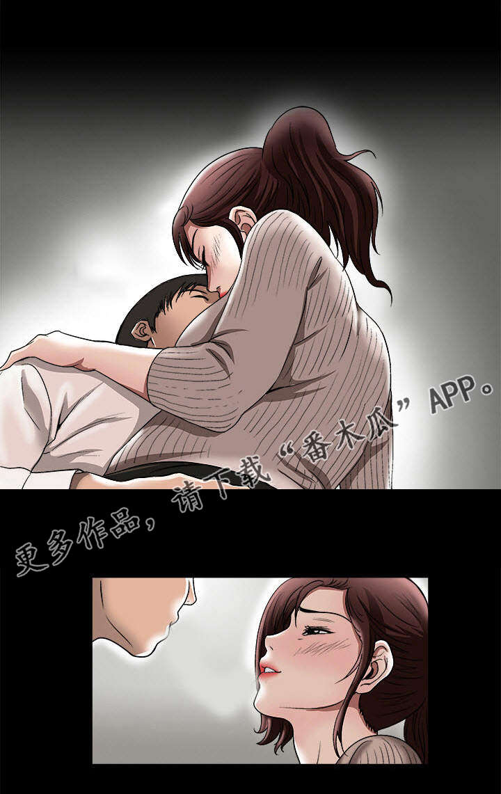 第29章：触碰底线4
