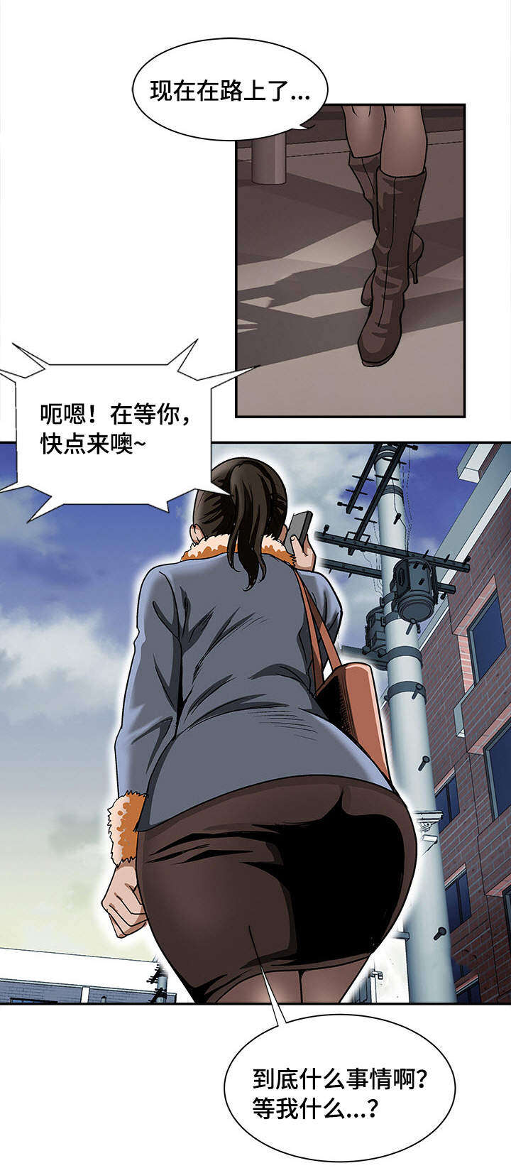 第27章：证明2