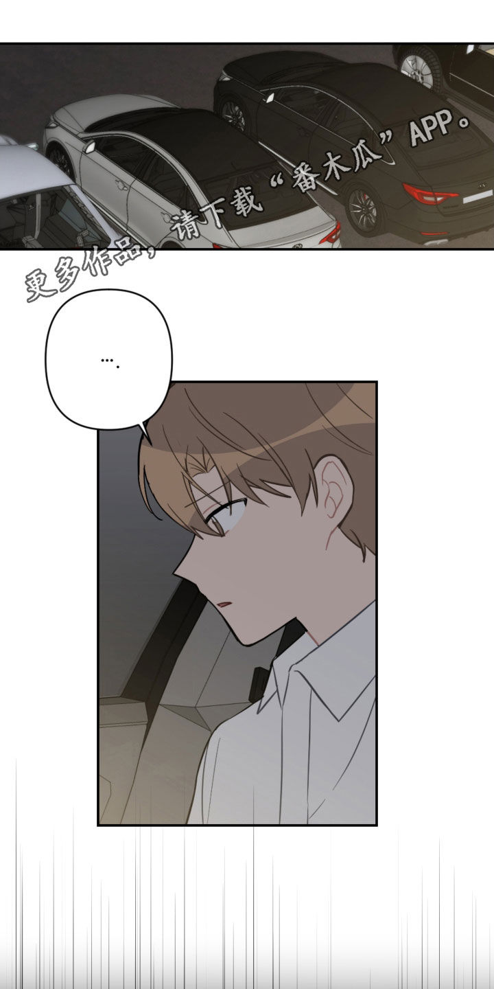 第76章：衣服0
