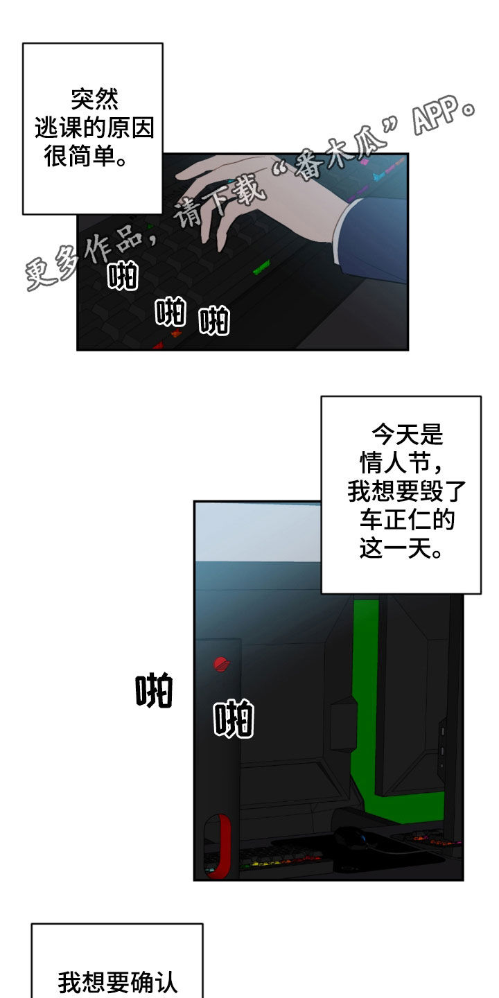 第81章：青春期0