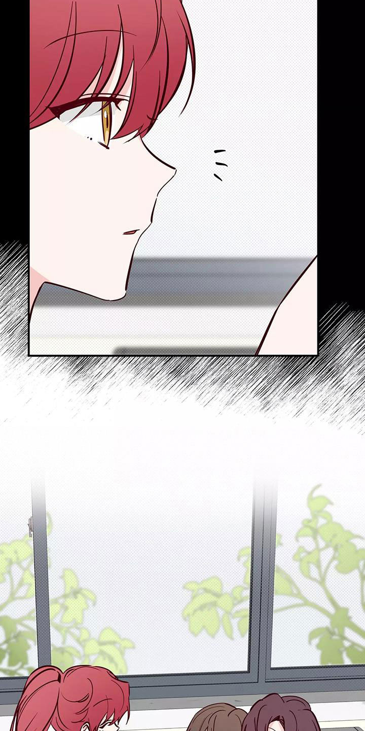 第28章：邀请1