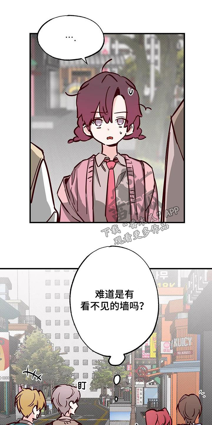 第37章：立场1