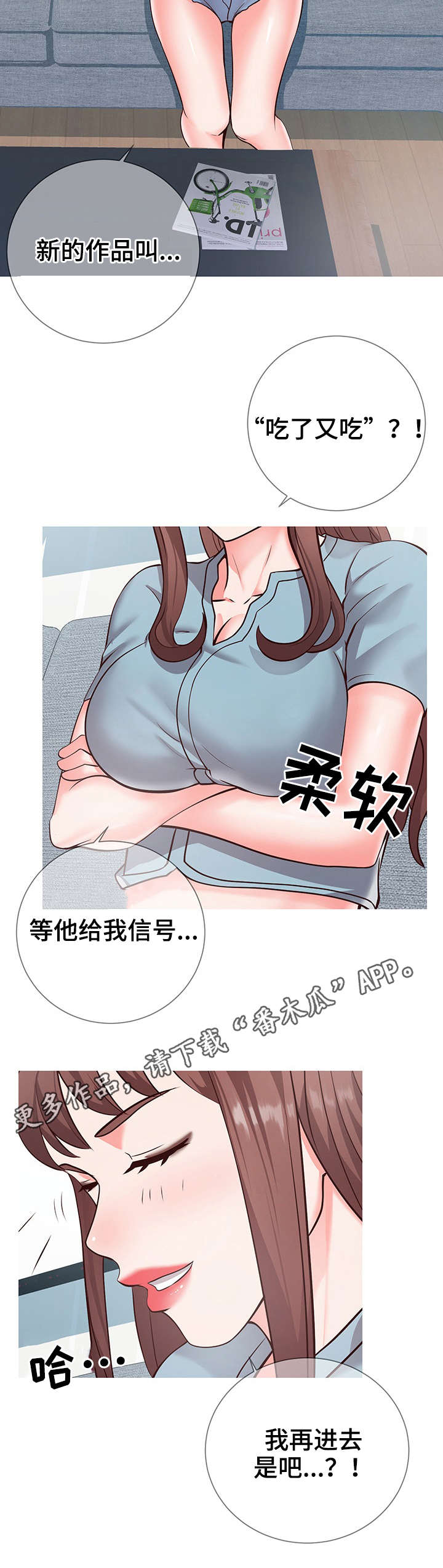 第15章：主题1