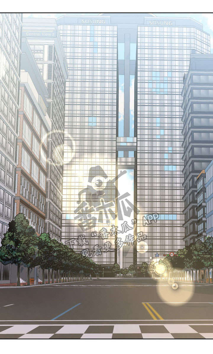 第23章：新人0