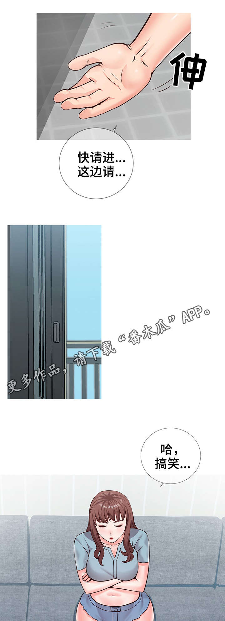 第15章：主题0