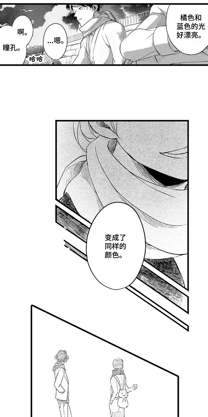第22章：态度2