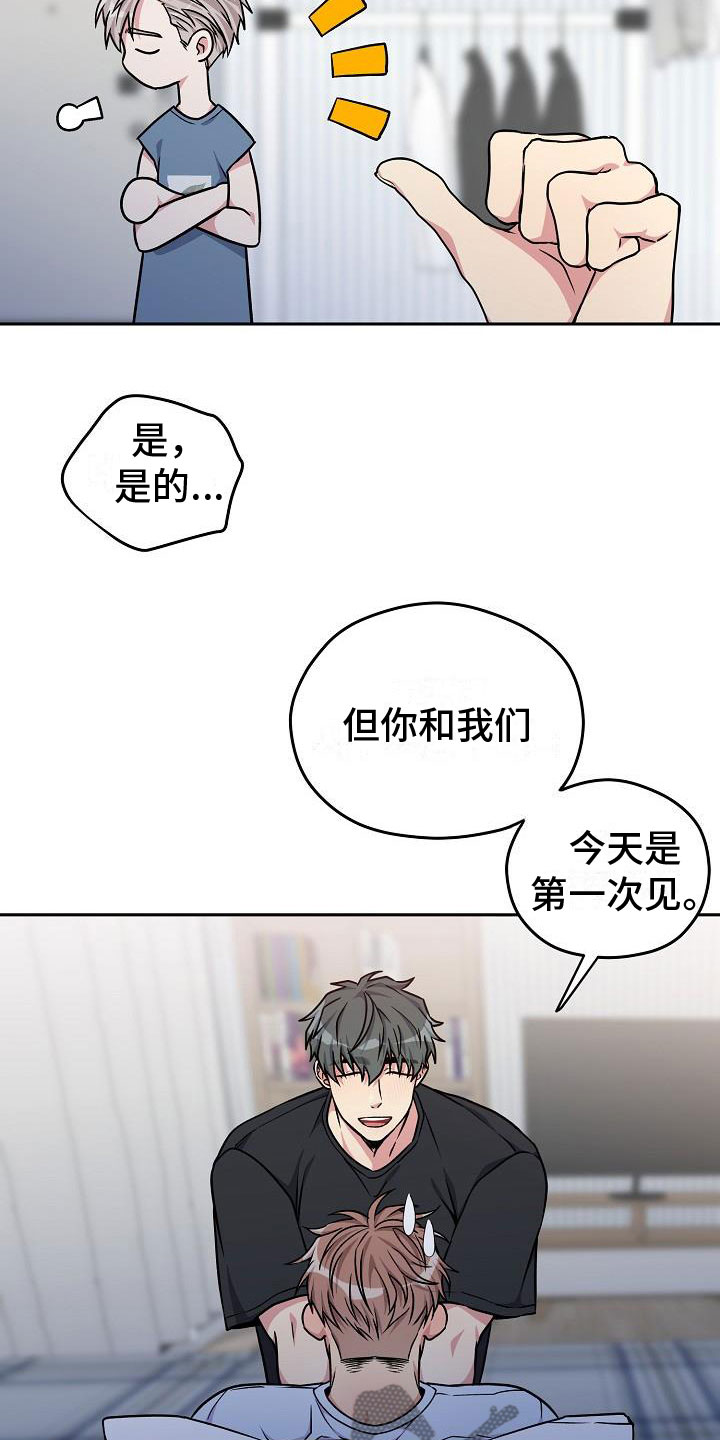 第6章：快点4