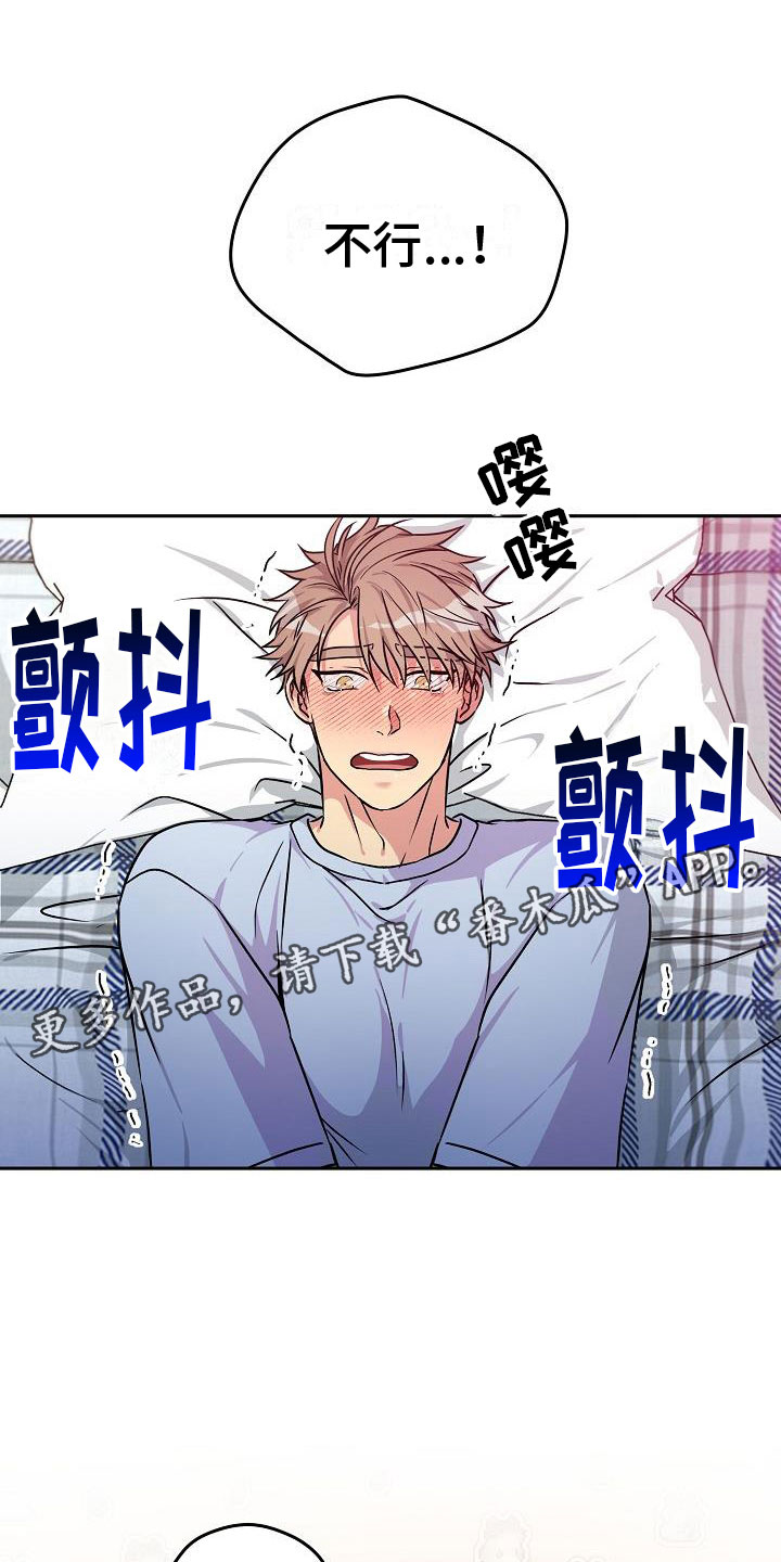 第6章：快点0