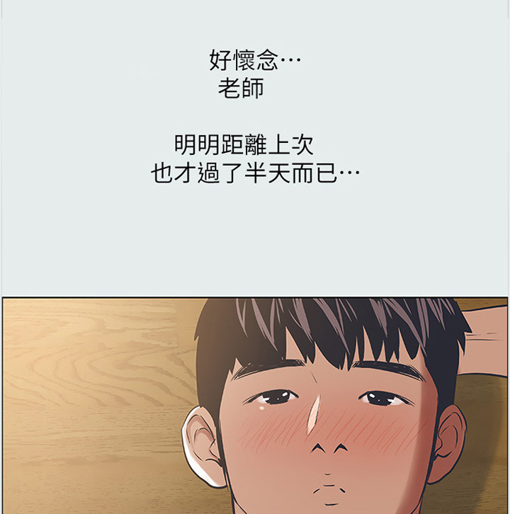 第30章：失败0
