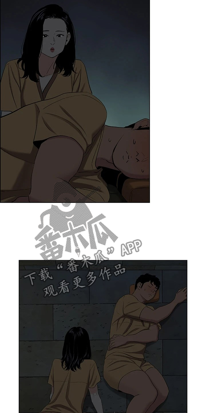 第74章：小鲜肉好多3