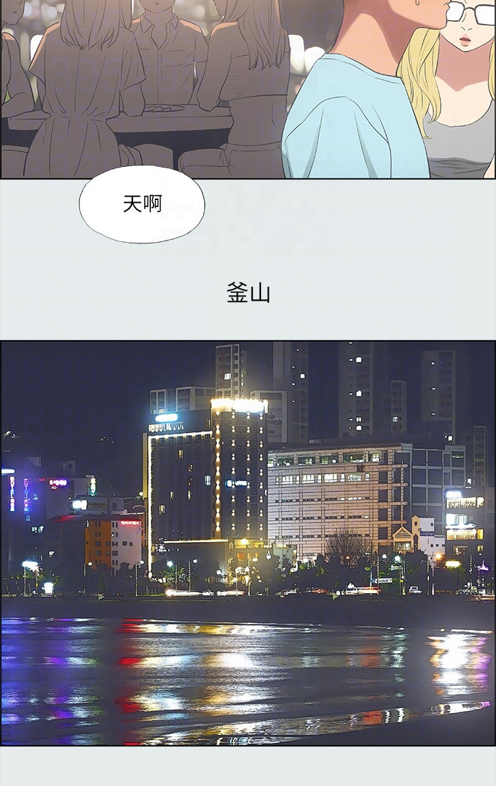 第47章：身体很好啊2