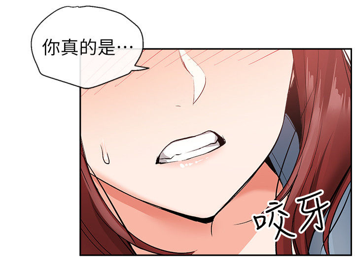 第25章：风格1