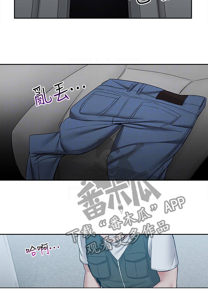 第84章：打赌0