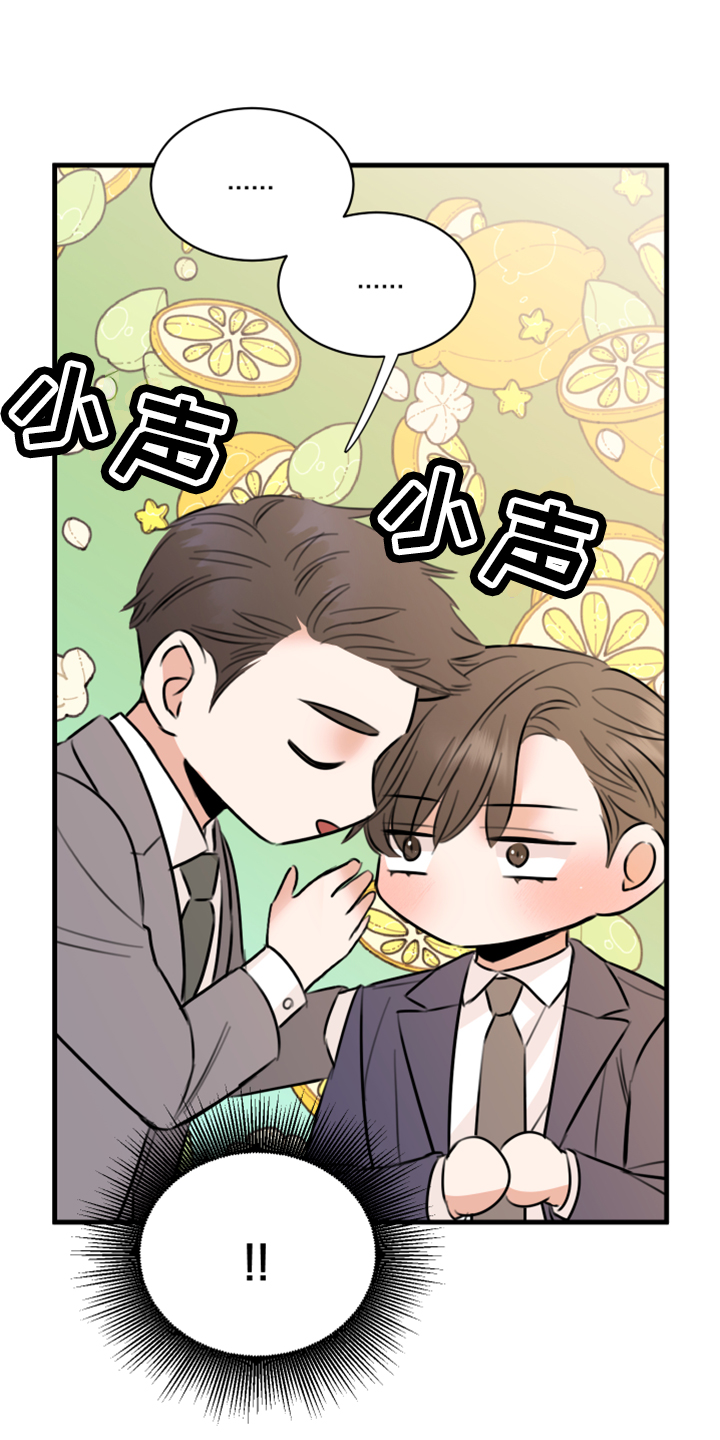 第56章：黑暗料理4