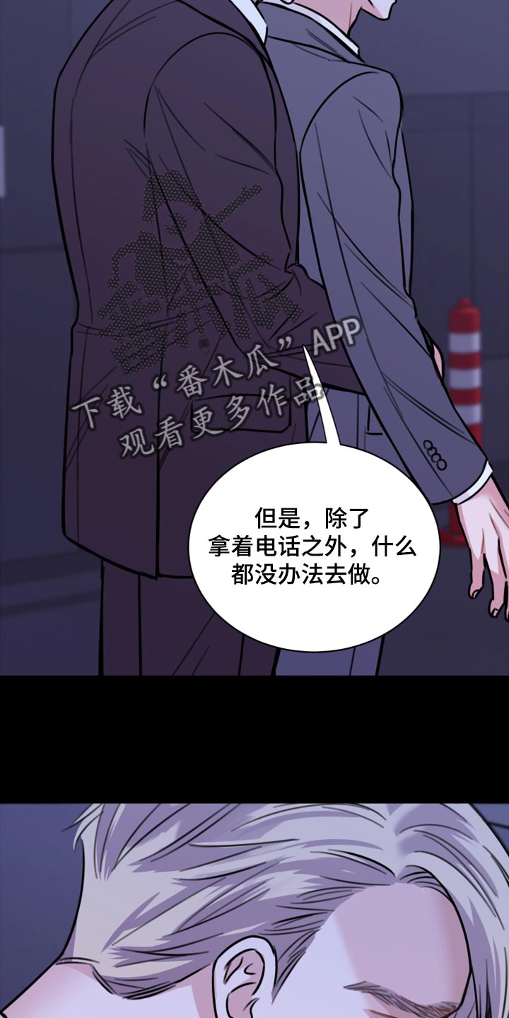 第42章：说不定可以0