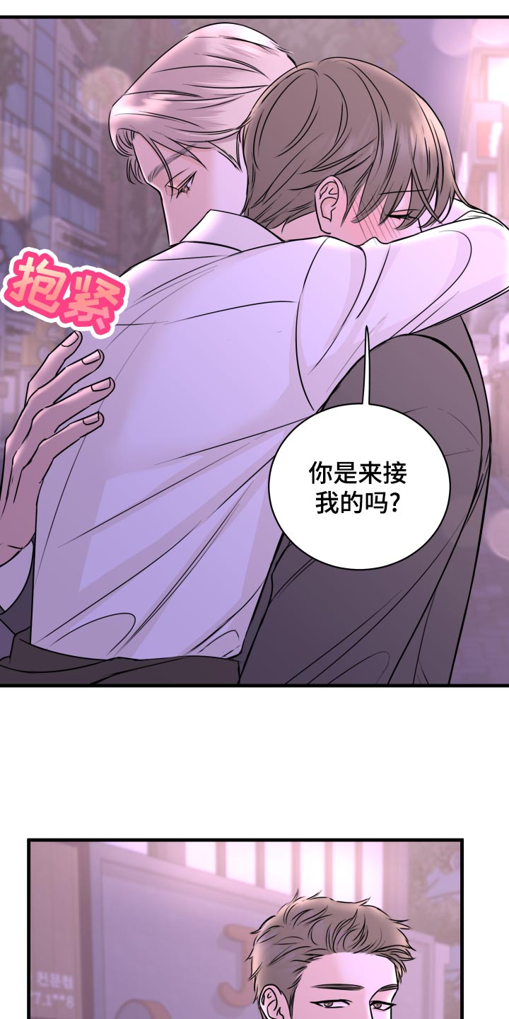 第29章：选择0