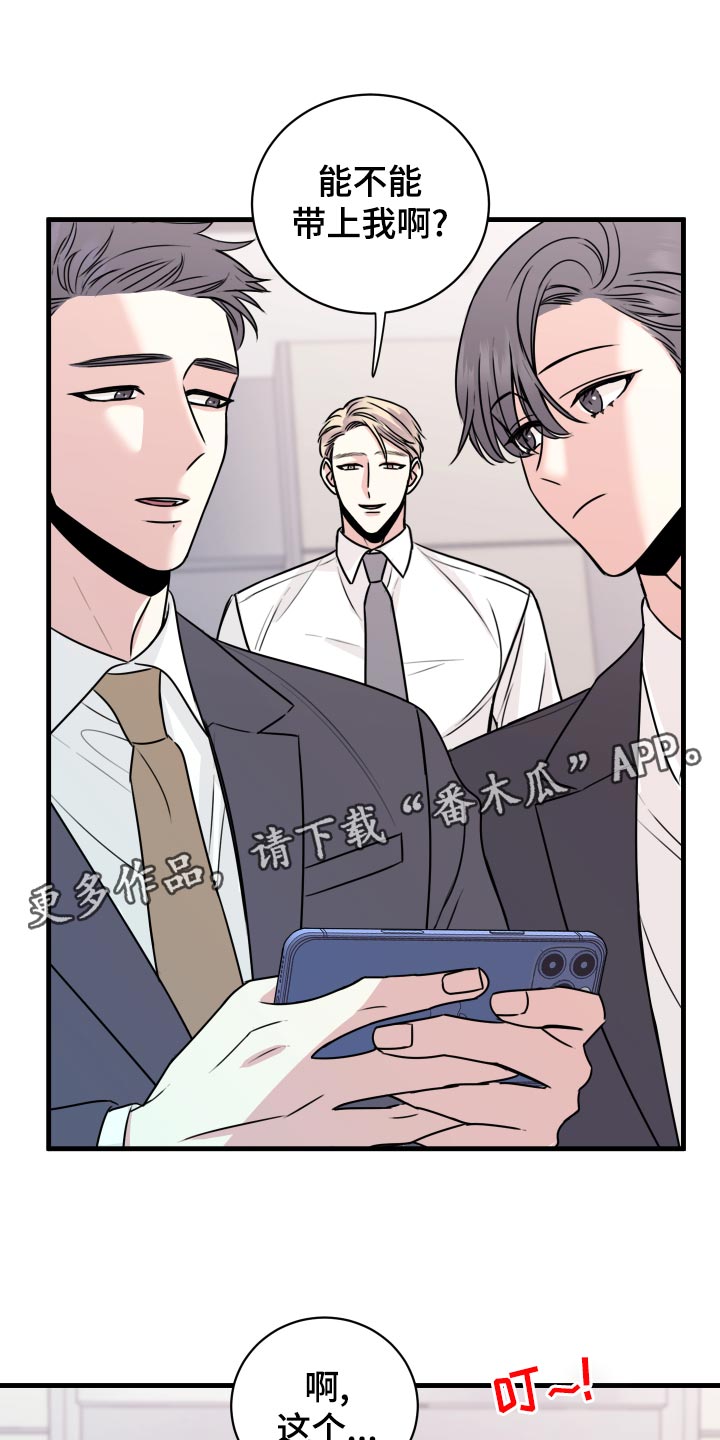 第29章：选择0