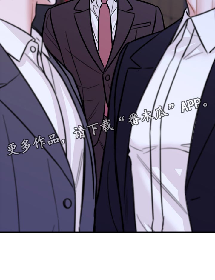 第41章：马上结束的梦2