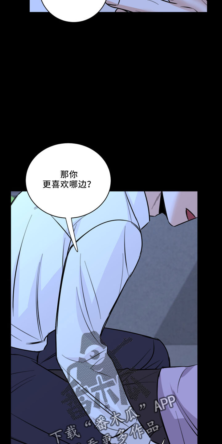 第52章：不接受3